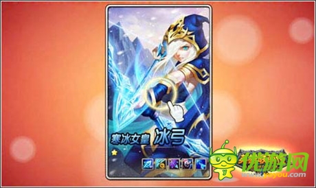 撸er无可挑剔《英雄联萌传》新服纳什之牙开启