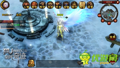 神一般的法师《全民奇迹》法师套装展示