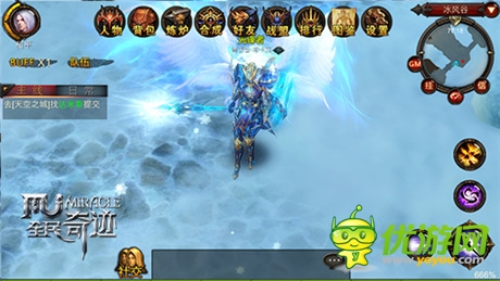 神一般的法师《全民奇迹》法师套装展示