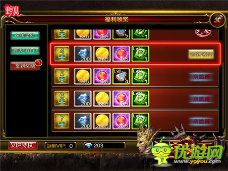 暗黑风格ARPG《地牢女王》8月6日新服开启