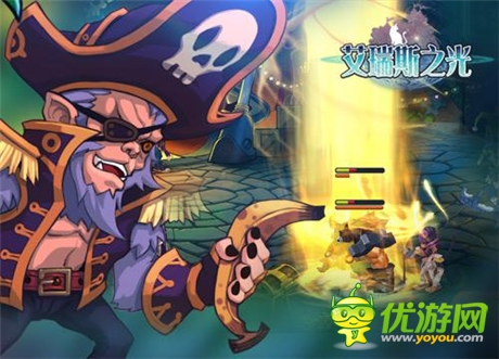 传奇激战《艾瑞斯之光》王者归来谱写奇迹