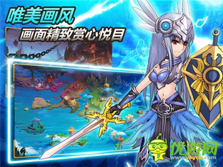 手势出招动作手游《创世战神》今日不删档内测