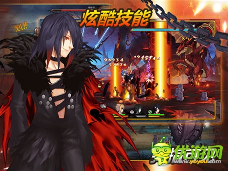 手势出招动作手游《创世战神》今日不删档内测