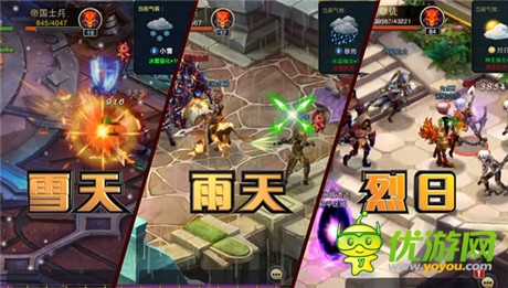 《君王3》CG动画震撼发布 多元玩法拒绝枯燥