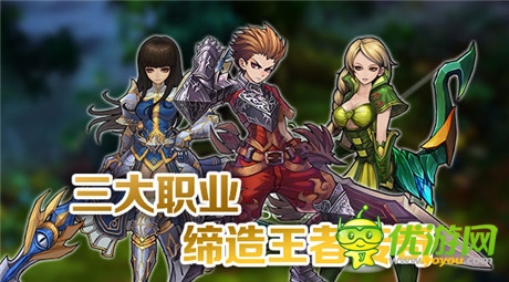 《君王3》CG动画震撼发布 多元玩法拒绝枯燥