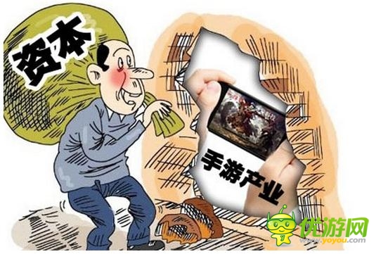 “泡沫”里的火 手游还能这样玩儿多久？