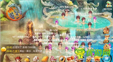 没事谈谈情说说爱《战仙》特色玩法解码