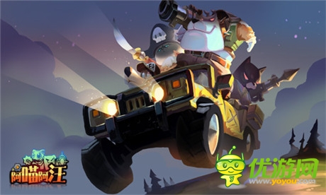 曝《阿喵阿汪》蓄势待发将进军海外市场