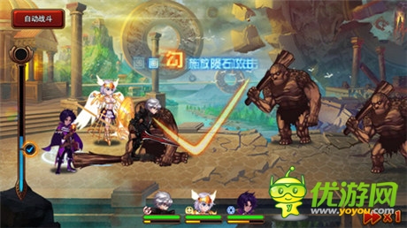 《创世战神》独家评测：“切水果”式手势出招