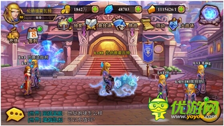 起底《酋长萨尔》最新魔兽题材手游大揭秘