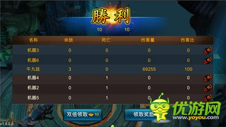3v3玩法来袭《武侠外传》将迎来不删档内测