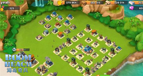 极致恶搞 《海岛奇兵》国服玩家掀海上行为艺术热潮