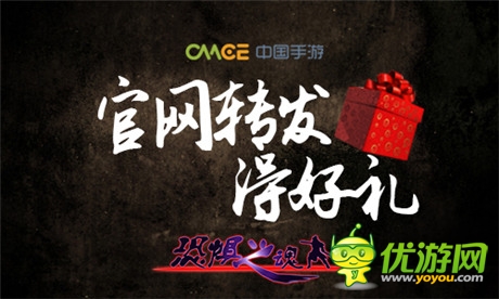 媲美”鬼泣” 《恐惧之魂》今日不删档杀戮开测