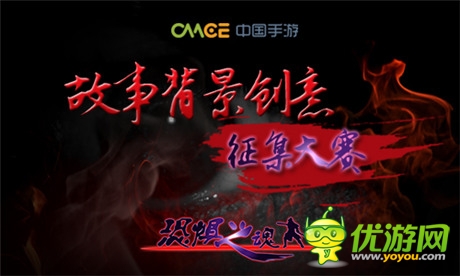 媲美”鬼泣” 《恐惧之魂》今日不删档杀戮开测