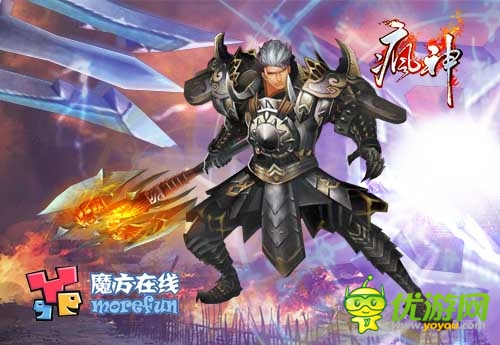 魔方在线借CJ东风 三款新游登陆海外市场