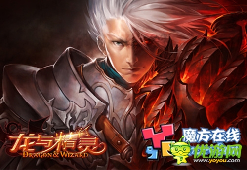 魔方在线借CJ东风 三款新游登陆海外市场