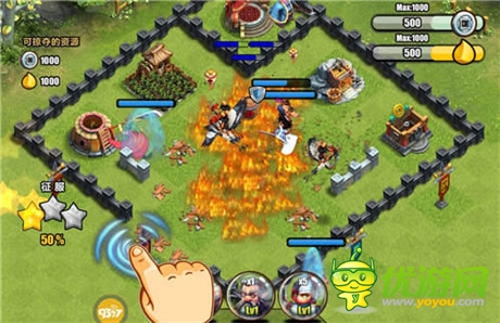 读书破万卷《赤壁争霸》真实战争全面布署