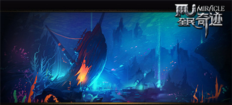 部分解禁《全民奇迹》开发日志曝光