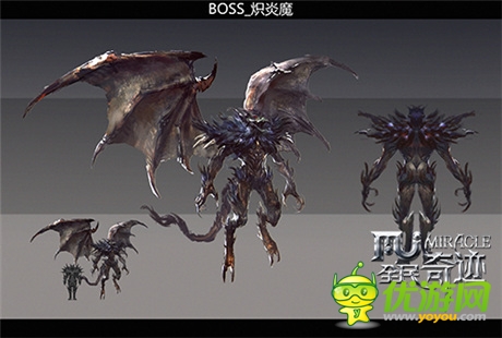 部分解禁《全民奇迹》开发日志曝光