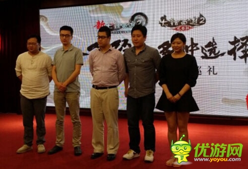 大话西游2推出免费版及口袋版 未来或改编大电影