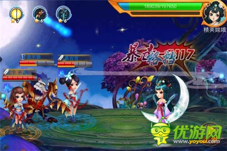 还三界安宁《囧西游之大闹天宫》中元节降妖除魔