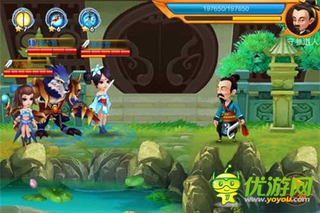 还三界安宁《囧西游之大闹天宫》中元节降妖除魔