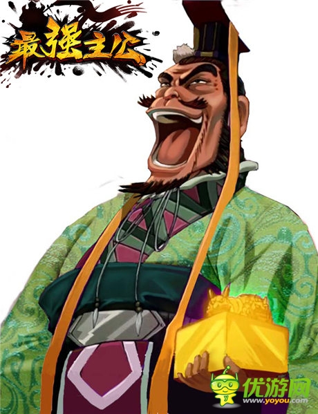 玩反三国《最强主公》奇葩人物曝光