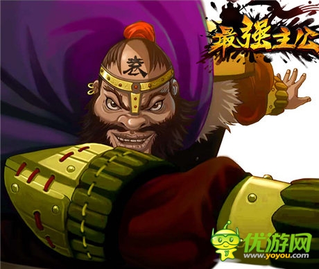 玩反三国《最强主公》奇葩人物曝光