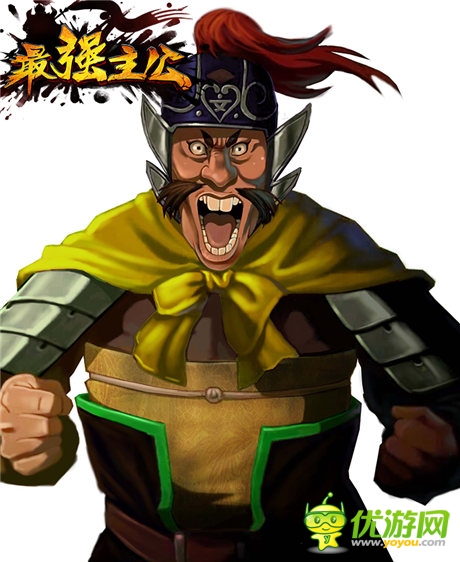 玩反三国《最强主公》奇葩人物曝光