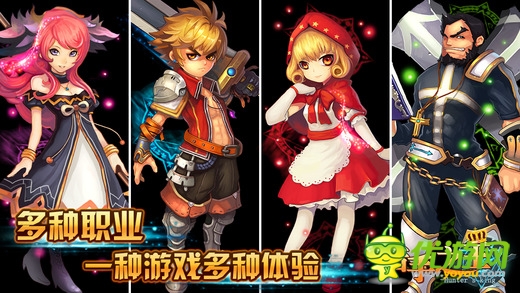 猎手之王截图欣赏