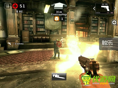 如何跨过这道坎 手机FPS游戏操作范式探索