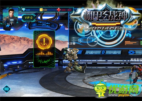 机甲类手游大作《机甲战神》将登陆WP平台