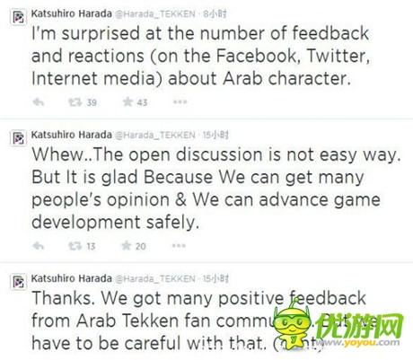 《铁拳7》新角色涉嫌抄袭《刺客信条》？