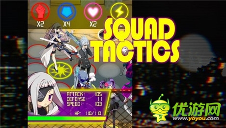 日系战略RPG《交叉战术》计划今秋发售