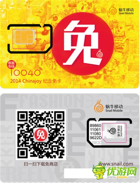 RPG动作三消手游《魔法呆呆碰》今日首测开启