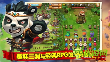 RPG动作三消手游《魔法呆呆碰》今日首测开启
