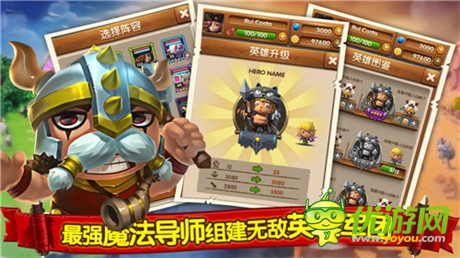 RPG动作三消手游《魔法呆呆碰》今日首测开启