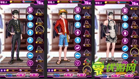 全球首款养成手游《男宠》寻全球代理发行