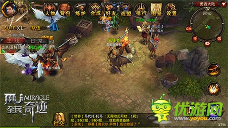 小编惊呆了《全民奇迹》零距离体验