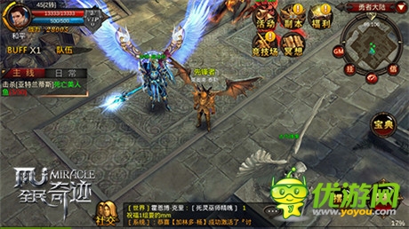 小编惊呆了《全民奇迹》零距离体验