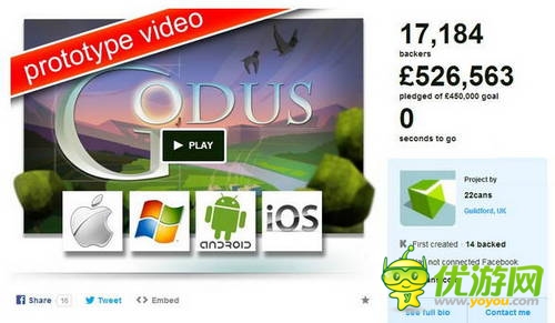 内购竟成败笔？玩家不满《我们就是上帝》内购太多 