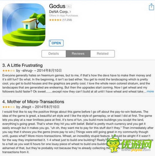 内购竟成败笔？玩家不满《我们就是上帝》内购太多 