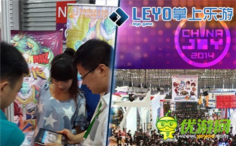 2014热血龙珠格斗巨作《龙珠超神传》亮相CJ