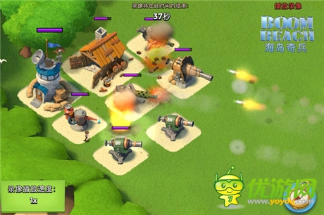 守卫滩头堡《海岛奇兵》7大防御设施全揭秘