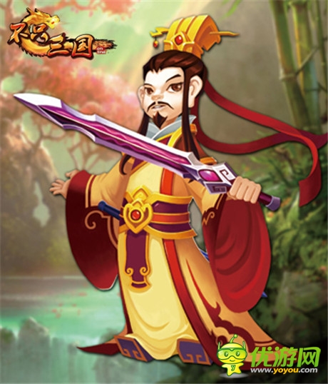 威猛先生来袭《不只三国》绝世猛将大曝光