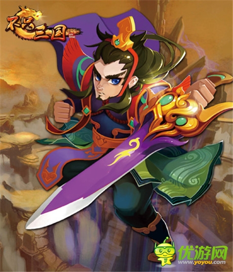 威猛先生来袭《不只三国》绝世猛将大曝光