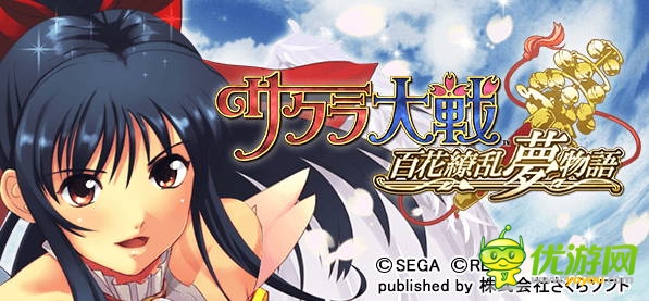 经典日系IP来袭 抢占手游市场