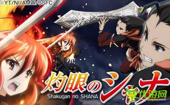 经典日系IP来袭 抢占手游市场