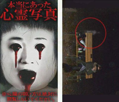 鬼月来临 消暑恐怖APP尖叫停不下来