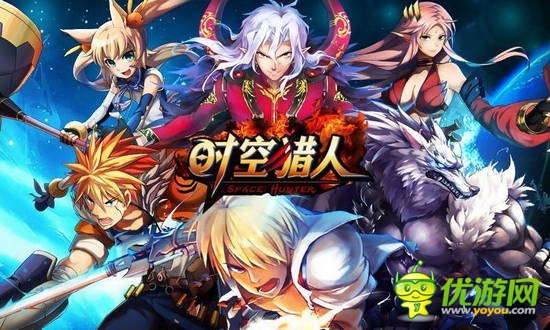 《时空猎人》8月13更新公告